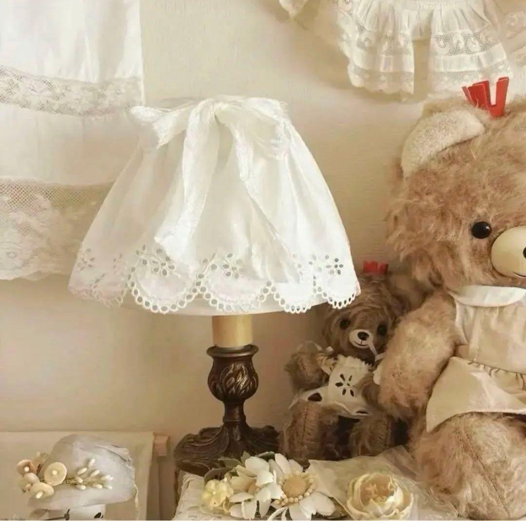 期間限定❤︎ランプシェードセット　フリルカバー　フランスアンティーク　リメイク