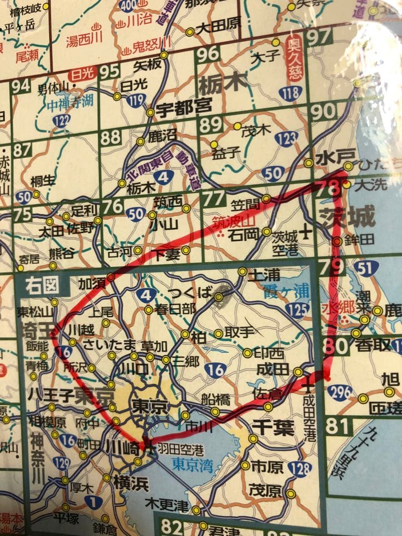 ＊美品＊Free Powerシティタイプアシスト自転車(root one )