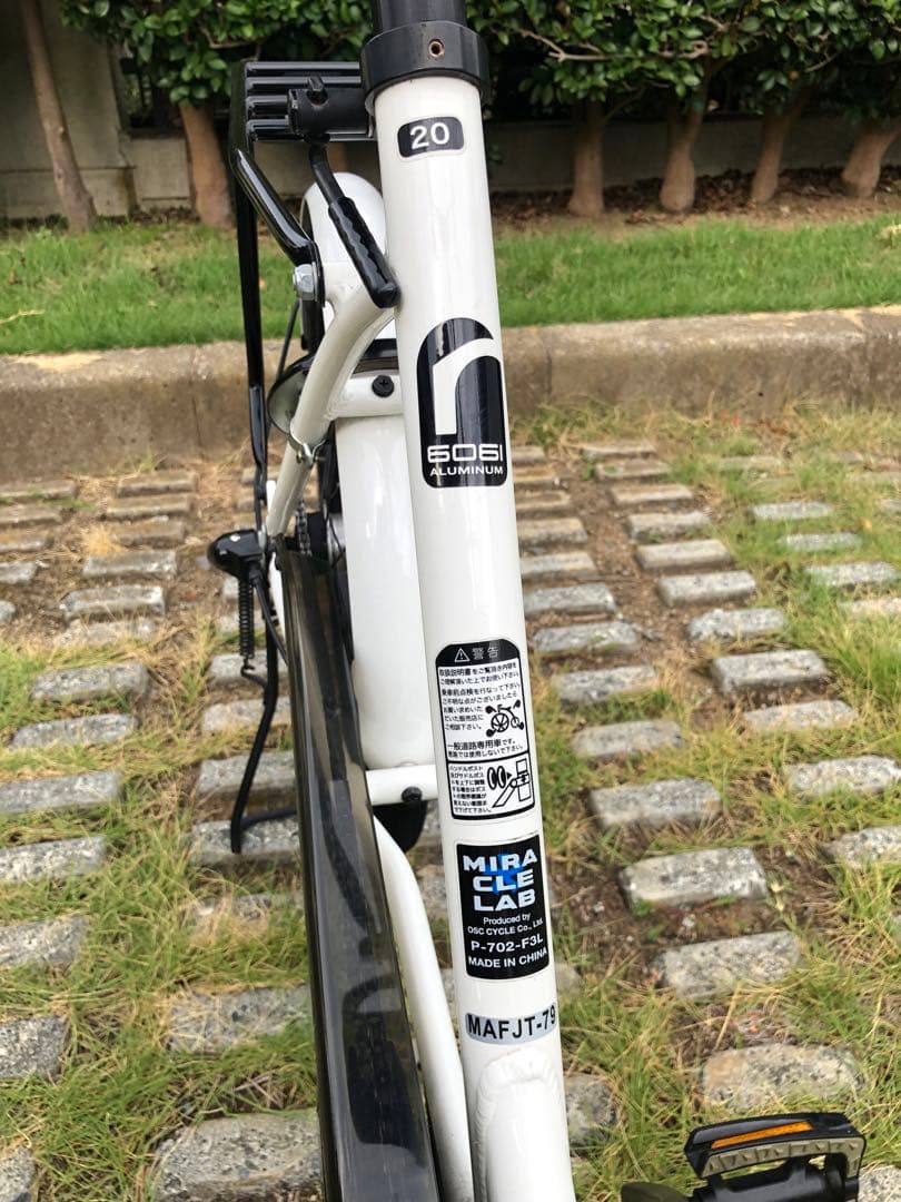 ＊美品＊Free Powerシティタイプアシスト自転車(root one )