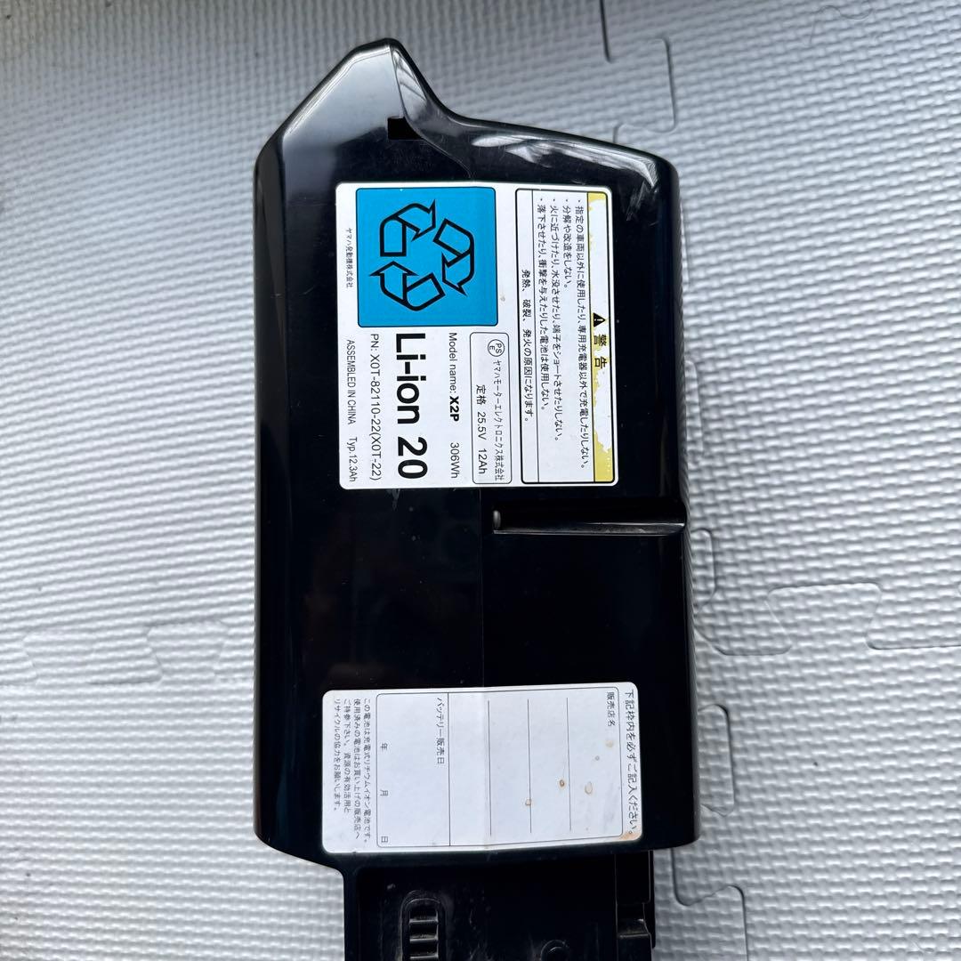 YAMAHA リチウムイオンバッテリー 12.3Ah