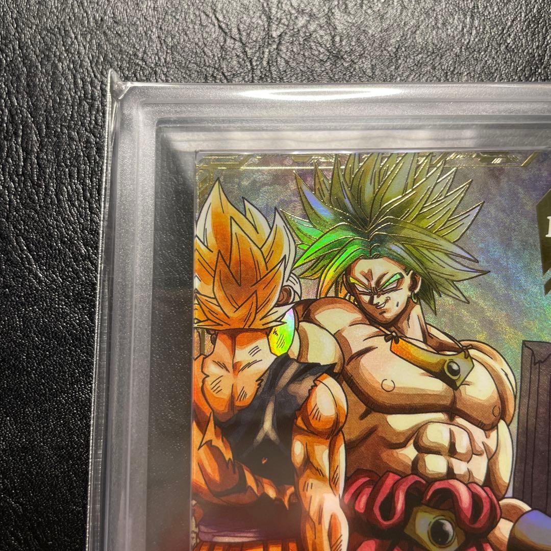 sdbv1-049 gdr パラレル ブロリー ars10