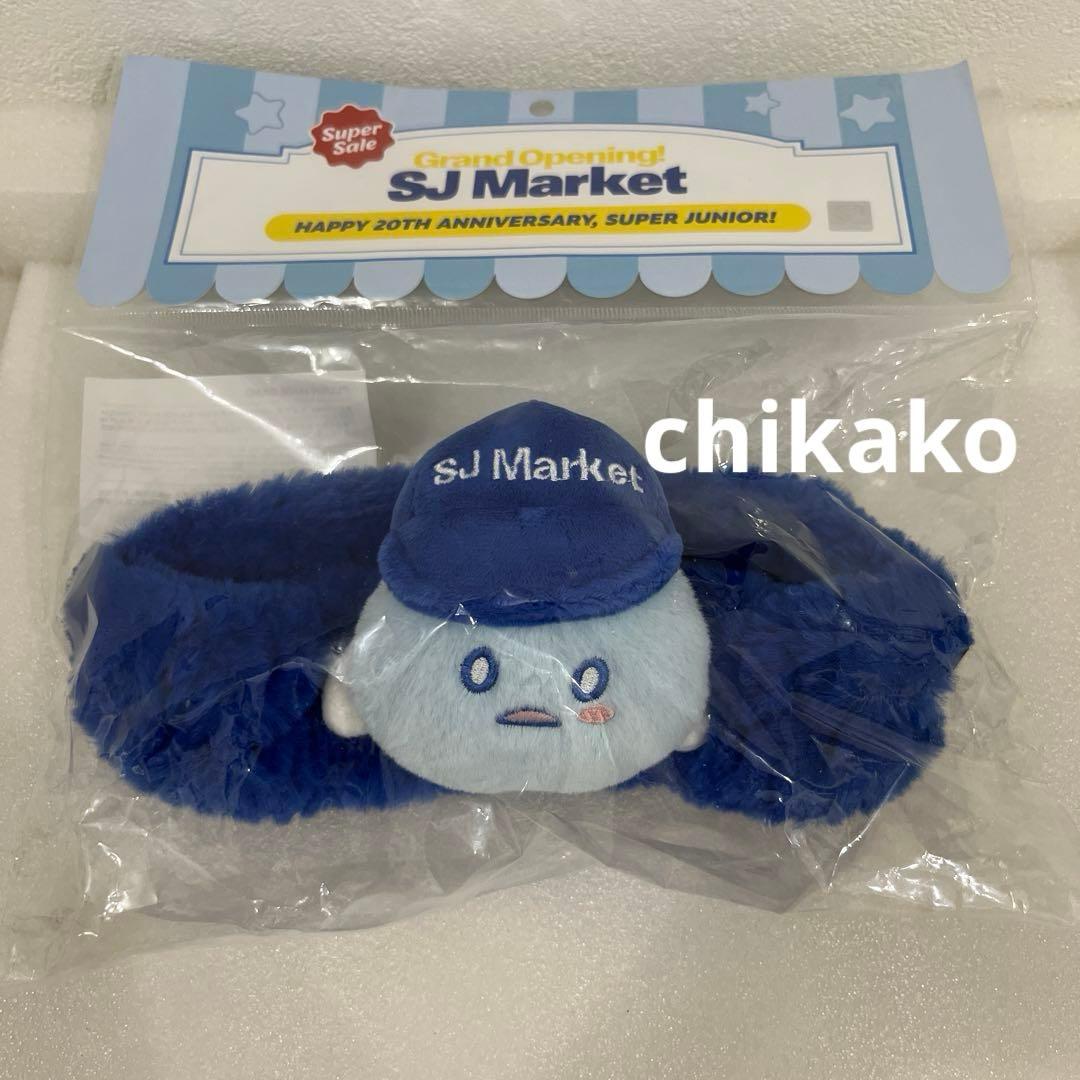 希少新品未使用SUPERJUNIOR SJ Marketヘアバンドヒチョル