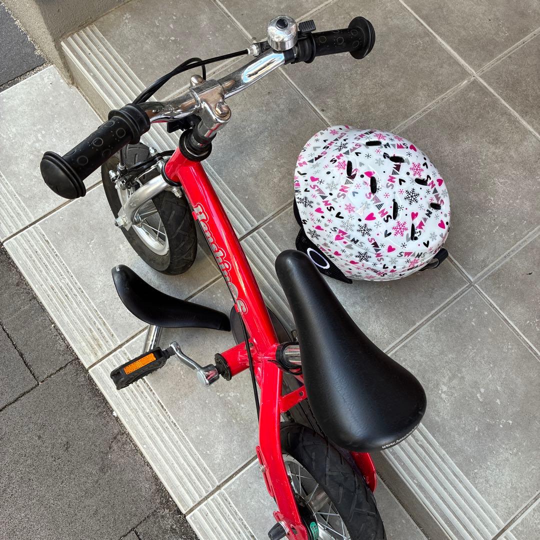 へんしんバイク& ヘルメット付　赤 幼児用自転車