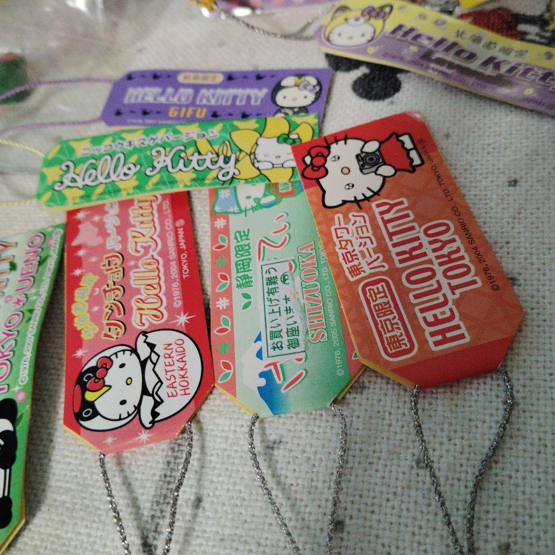 ハローキティ ストラップ まとめ ご当地　根付　ねつけ　ボールペン　限定