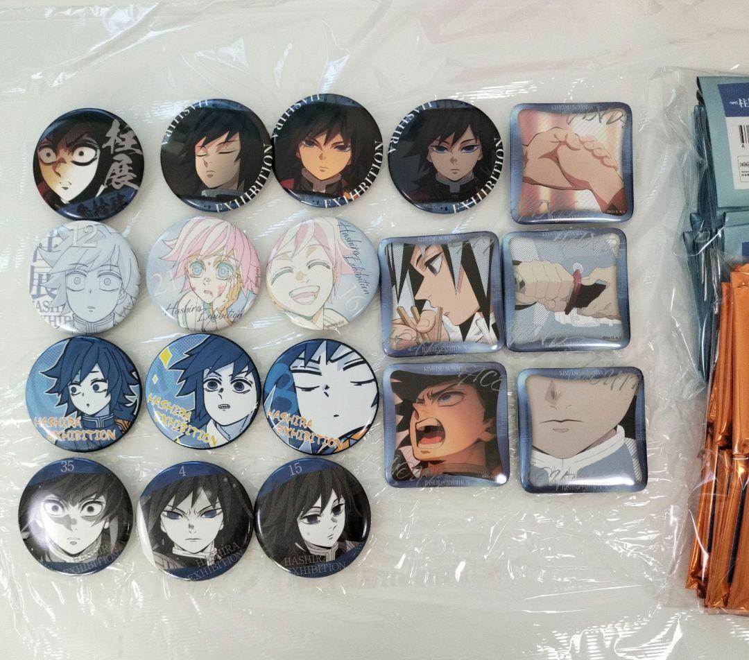 鬼滅の刃 柱展 柱百景　エモーショナル缶バッジ　マニアック缶バッジ　冨岡義勇