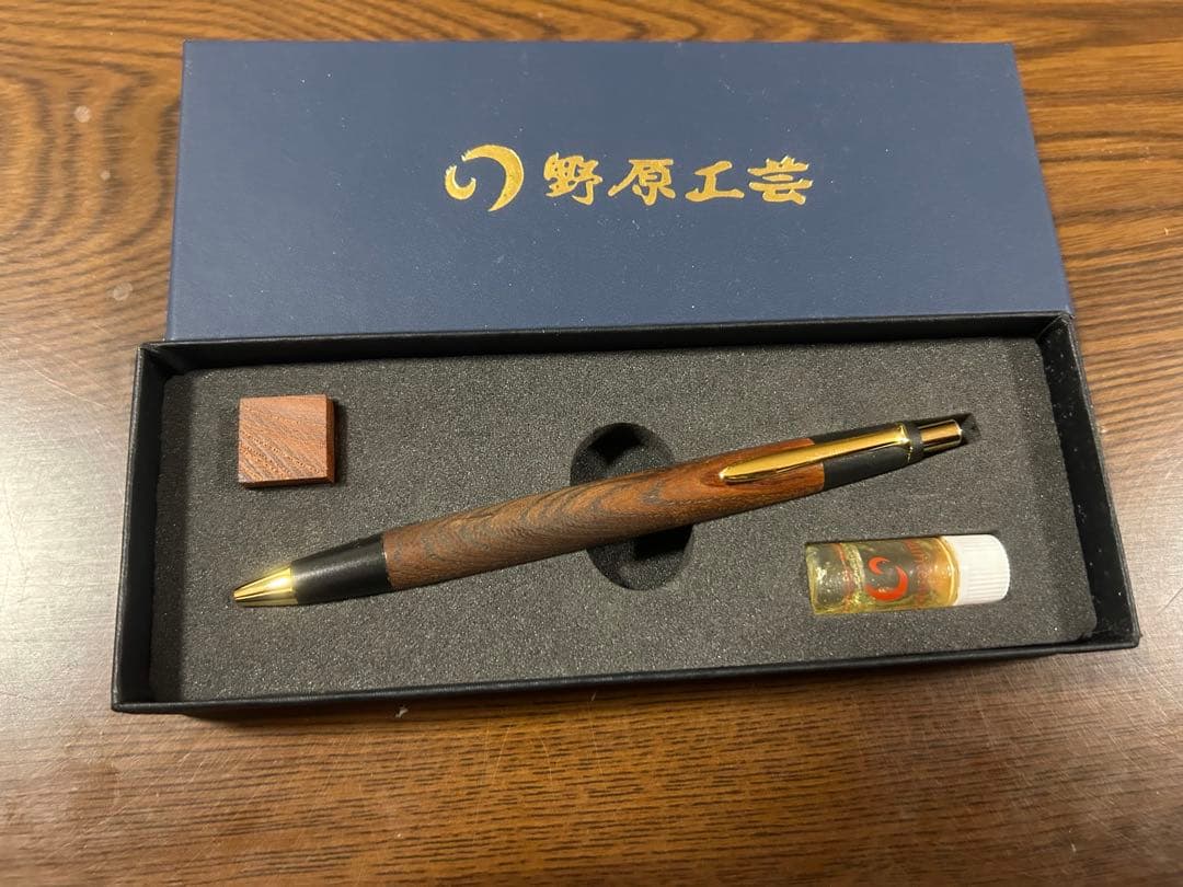 野原工芸　欅　シャーペン　0.5 MP 旧型