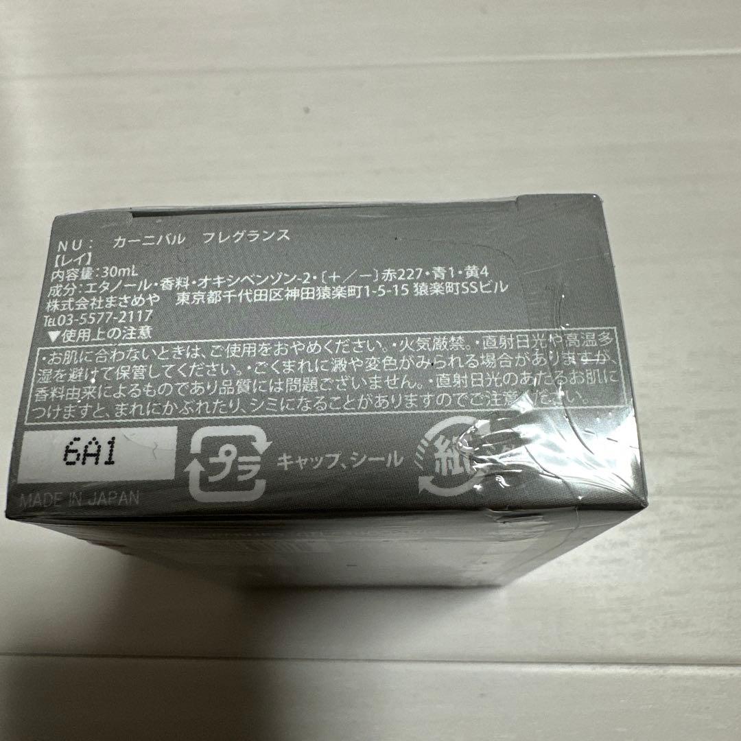 NU カーニバル フレグランス　香水 30ml カード付き　レイ