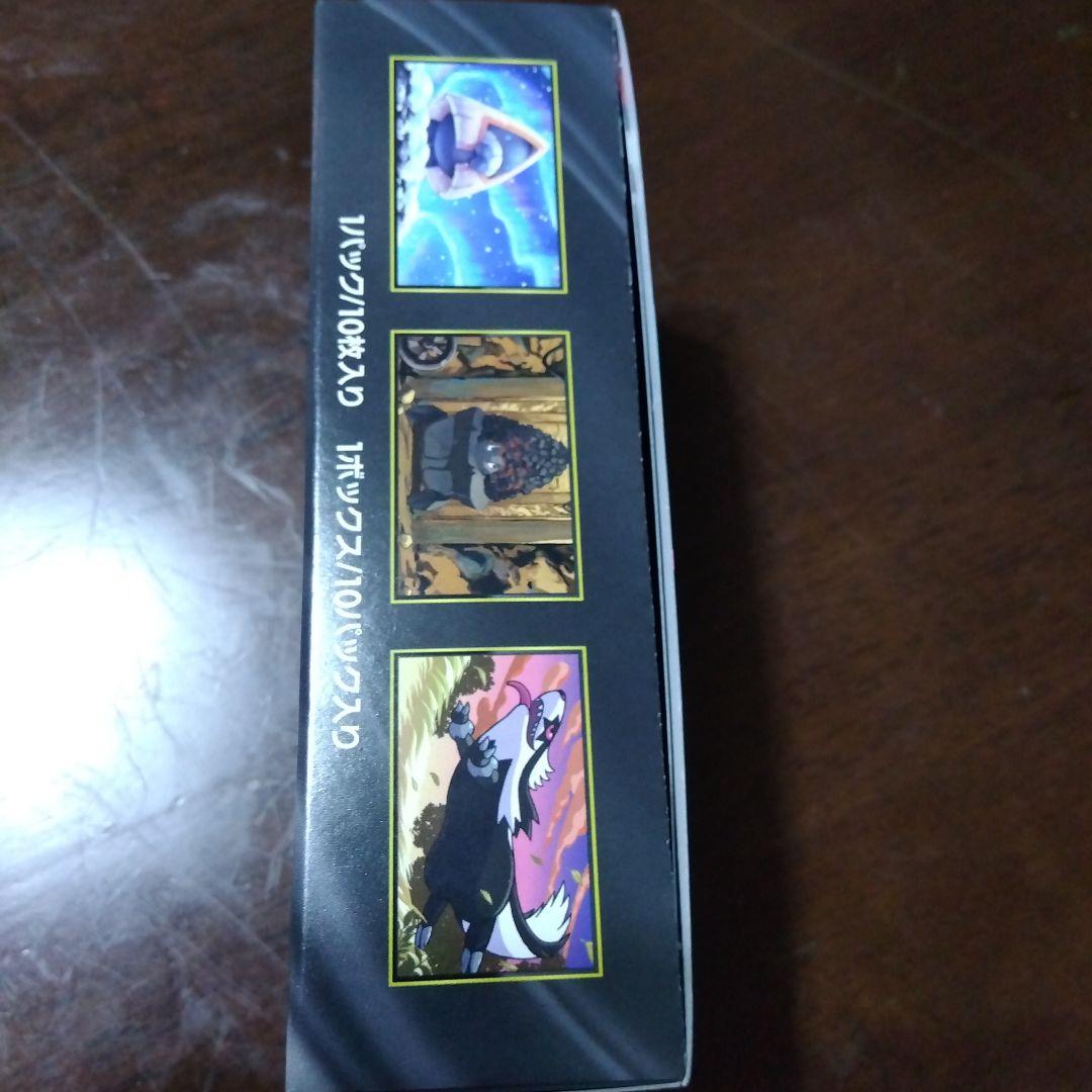 専用様★新品未開封ポケモンカードゲーム MEGAドリームexシュリンク無し