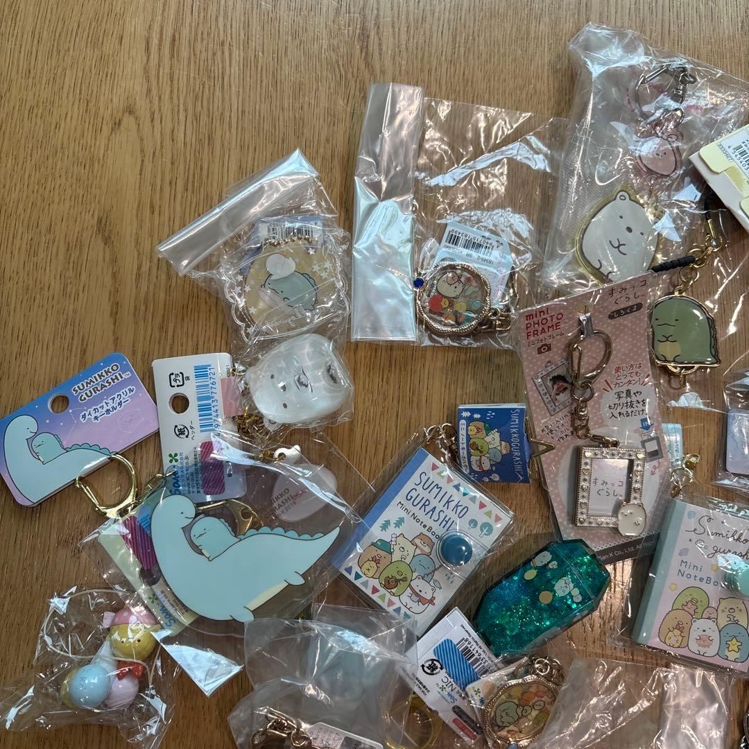 すみっコぐらし キーホルダー フィギュア セット 大量！！