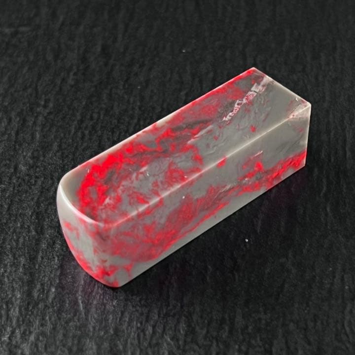 【超希少】牛角凍鶏血石　古印材