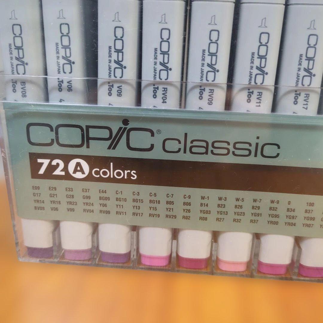 コピック クラシックの72色Aセット: 基本的なカラーが揃ったセット新品未開封品