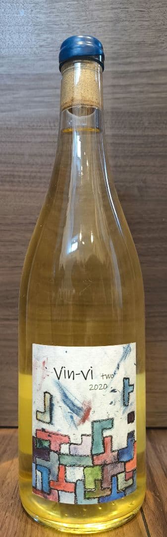 ドメーヌモン4本セット＆さっぽろ藤野ワイナリー バンビ・ツー 2020