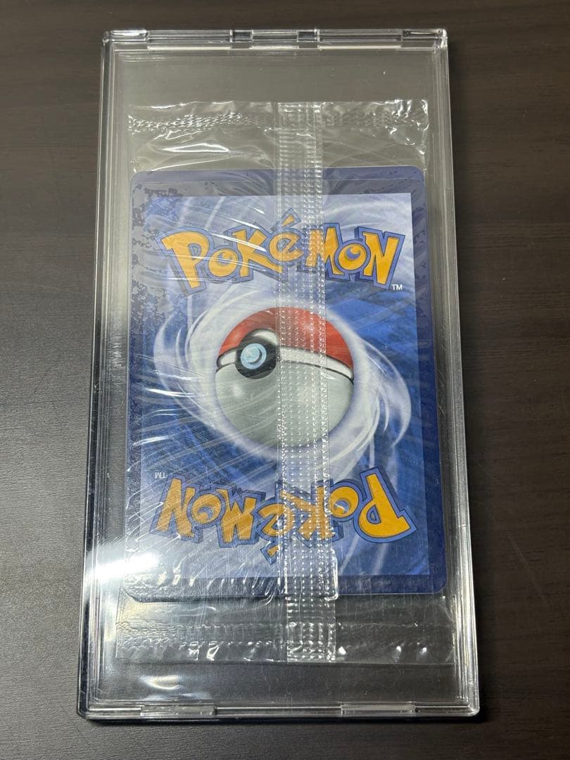 パラダイスリゾート　2023 未開封