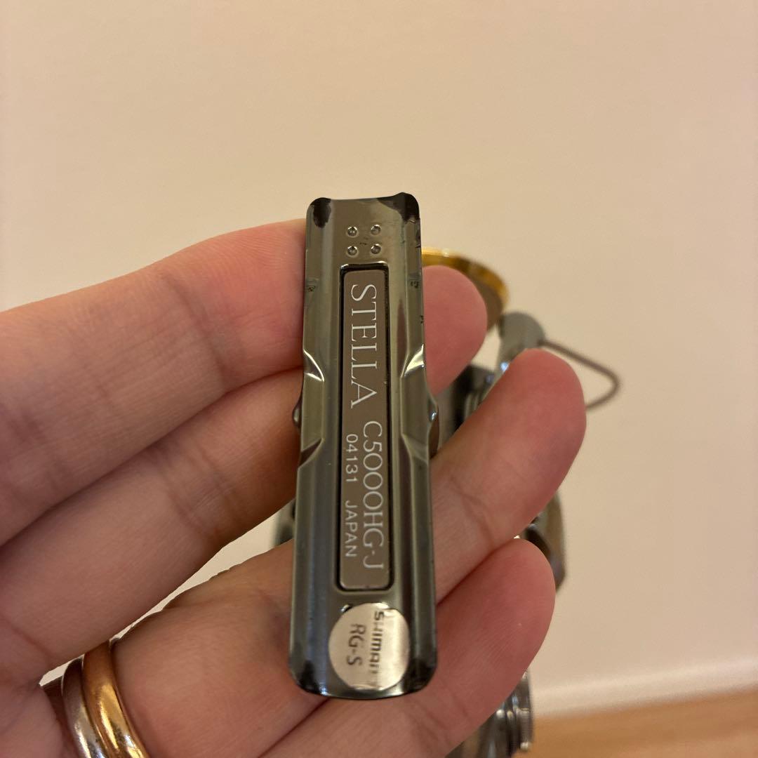 18ステラ　C5000HG 改XG