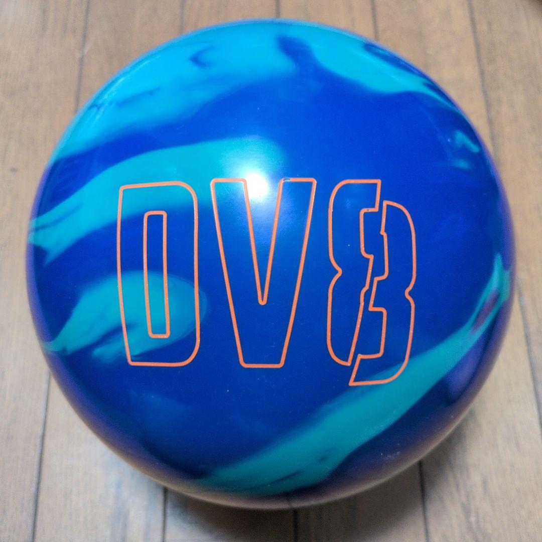 DV8 ウィケッド コリジョン