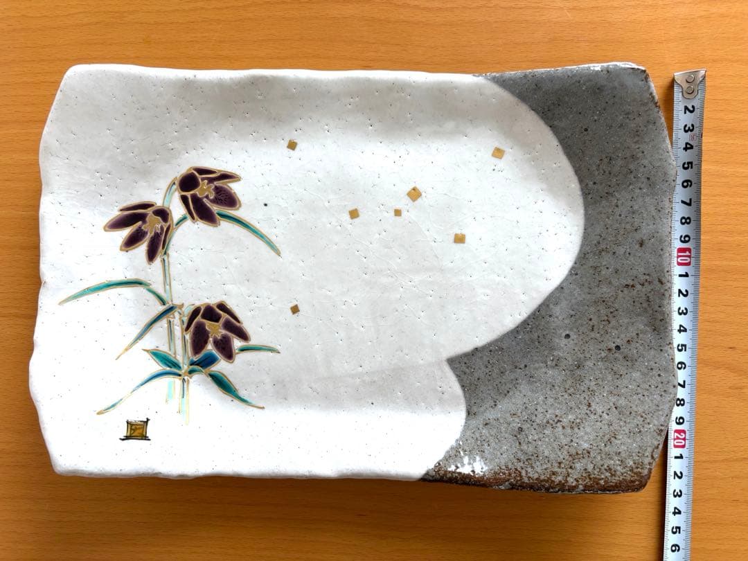 九谷焼　山岸大成　方皿(共箱付き)