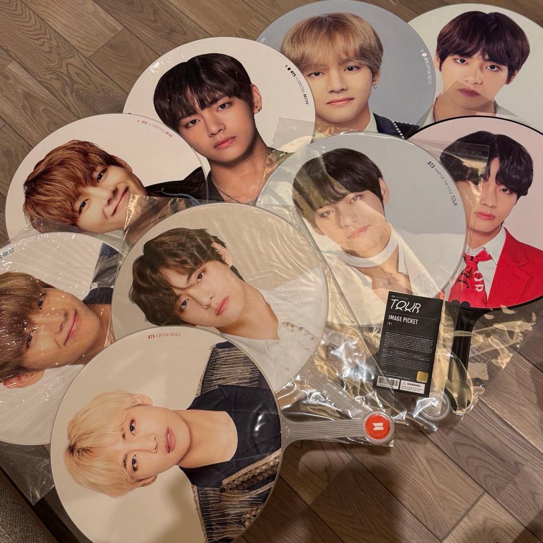 BTS テヒョン　テテ　うちわ　セット