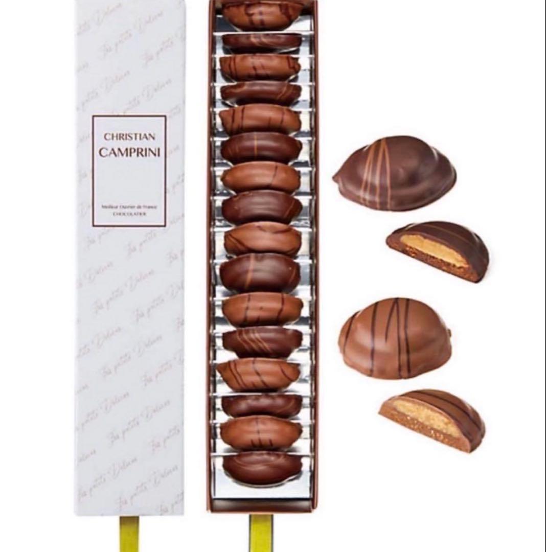 クリスチャンカンプリニ　キャラメル ヴァニーユ シトロン