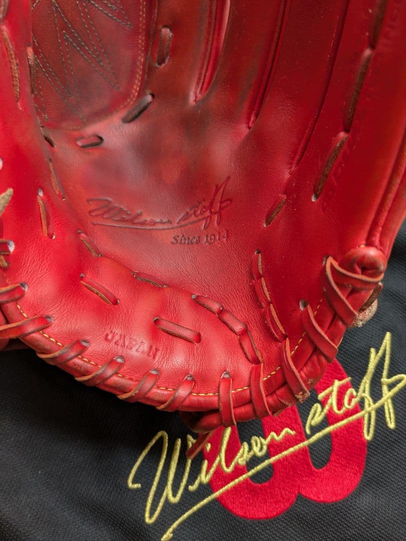 お年玉価格！Wilson 硬式野球　ピッチャー用　グローブ 　縦型　硬少し残
