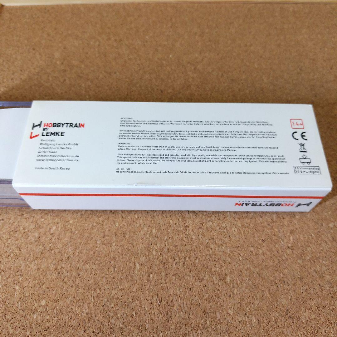 HOBBYTRAIN( LEMKE）H2846  DB E71 32 電気機関車