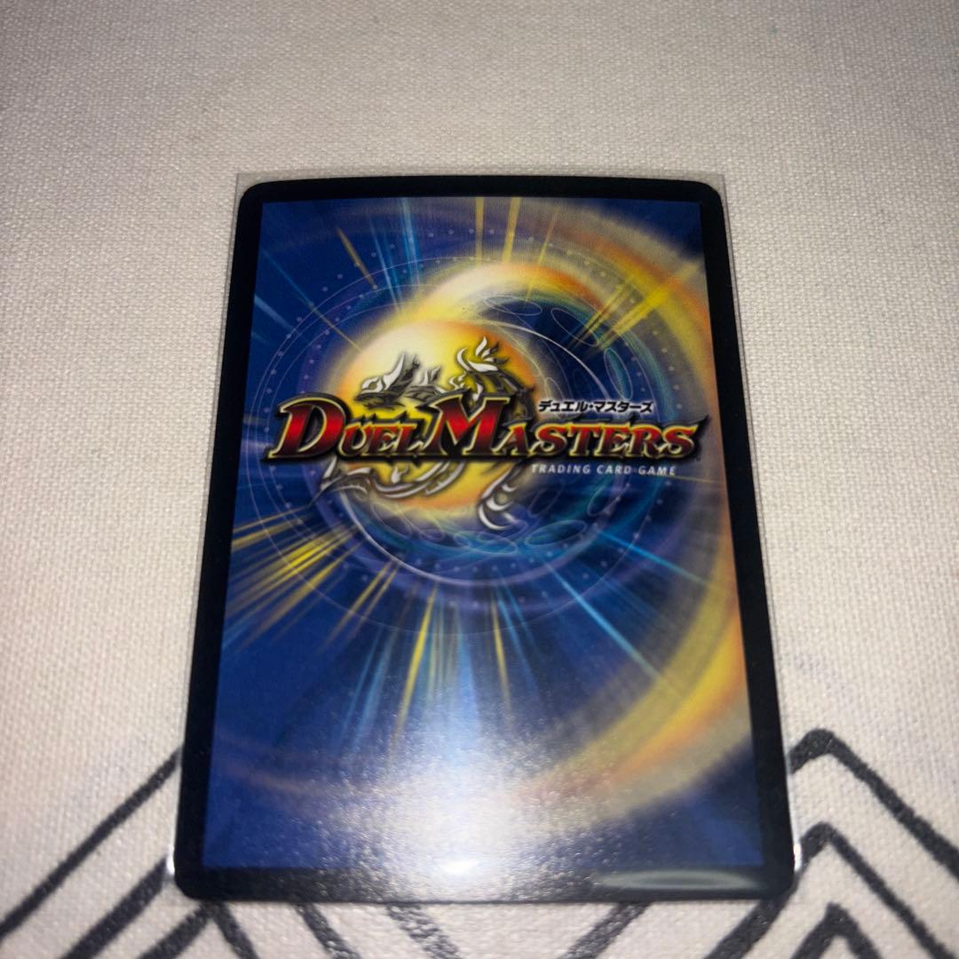 フェアリー・ライフ　プロモ　foil