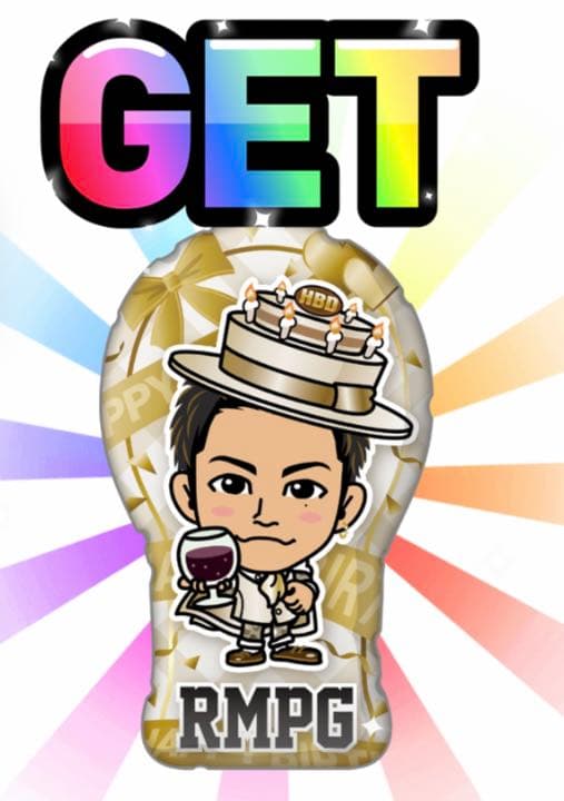 RIKU BD ビッグクッション