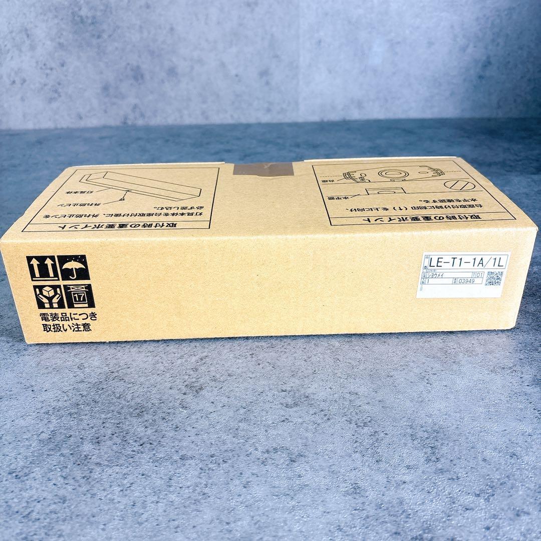 LIXILリクシル　浴室　スリムレクタ照明　1個　LE-T1-1A/1L