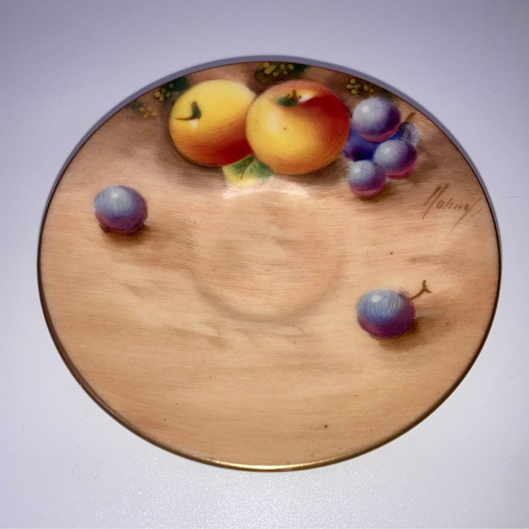 ロイヤルウースター ペインテッドフルーツ　カップ&ソーサー　アンティーク　⑨