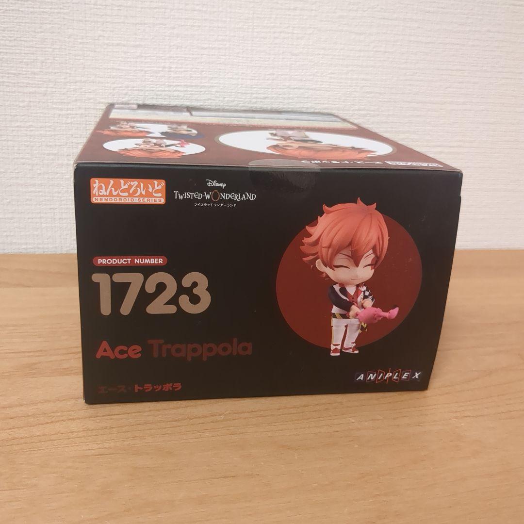 ツイステッドワンダーランド ツイステ エース・トラッポラ ねんどろいど