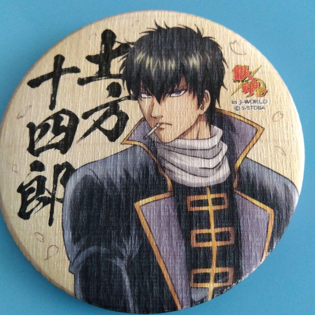 銀魂　土方十四郎　和紙　7.5cm　缶バッジ　wasi
