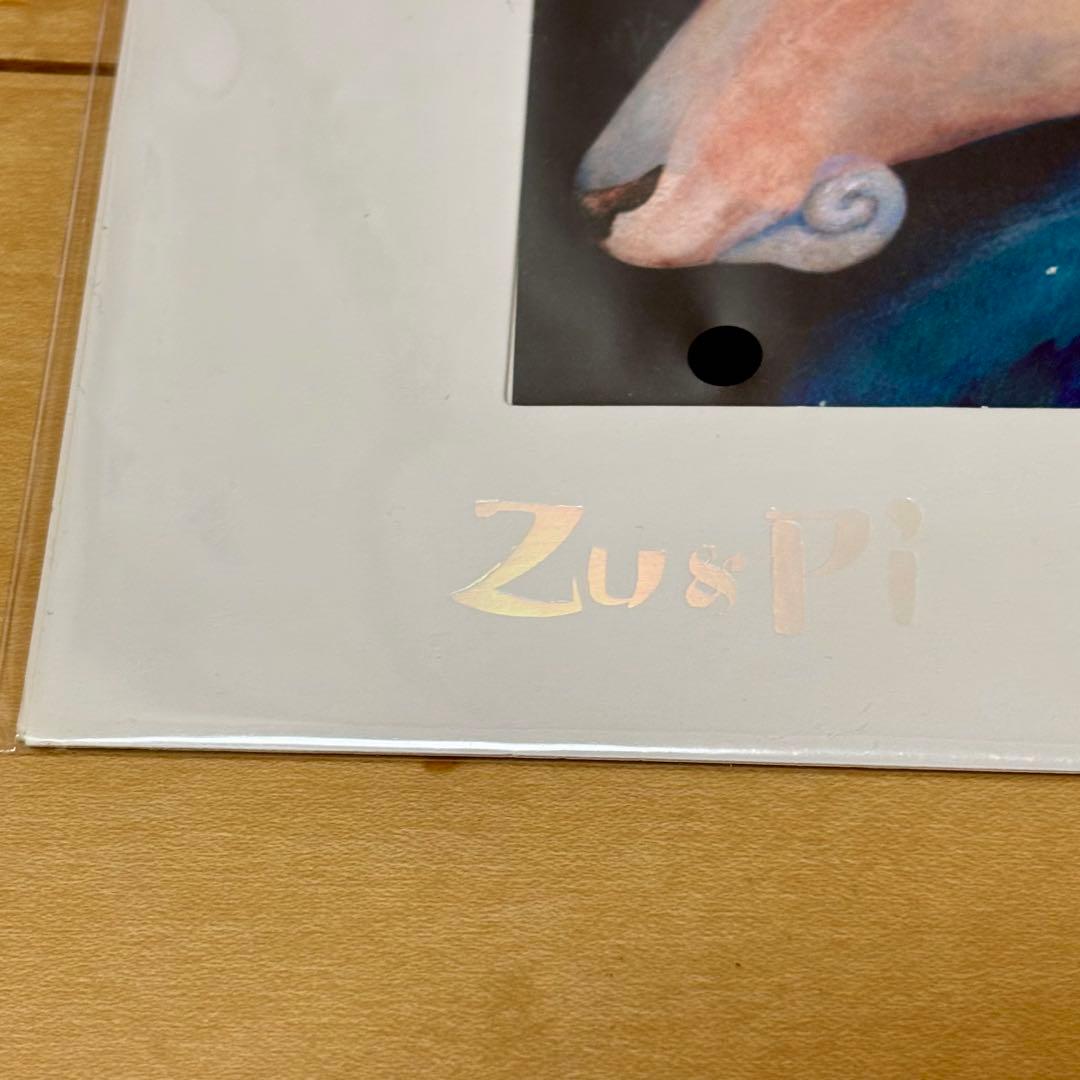 【希少】zu&pi ズーアンドパイ　複製画　サイン入り