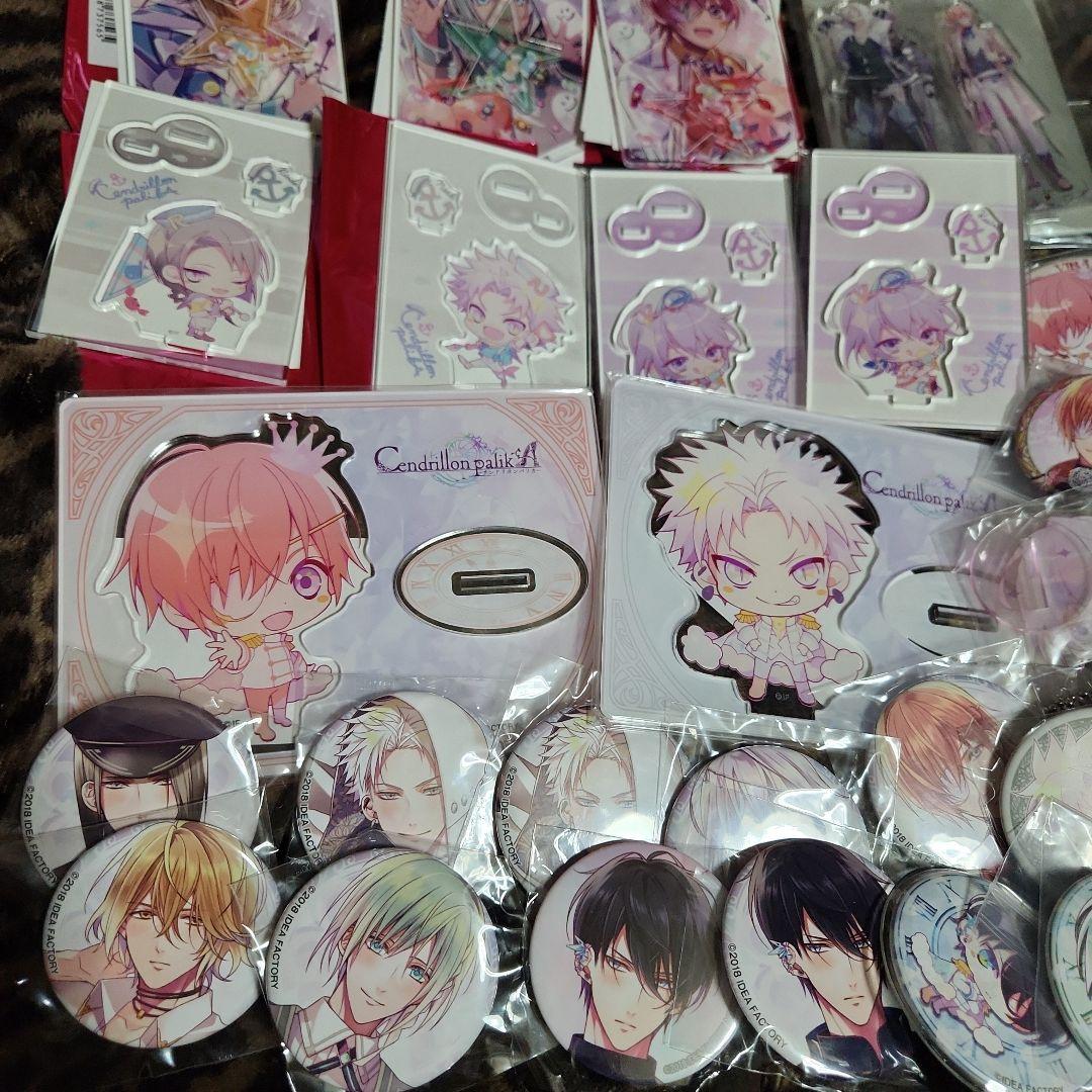 レア サンドリヨンパリカ 憂漣 ちびっ子 アクスタ ハロウィン 大量 まとめ売り