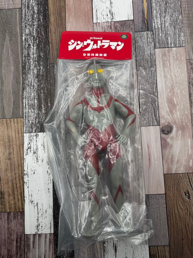 山吉　シン・ウルトラマン　WF2025W