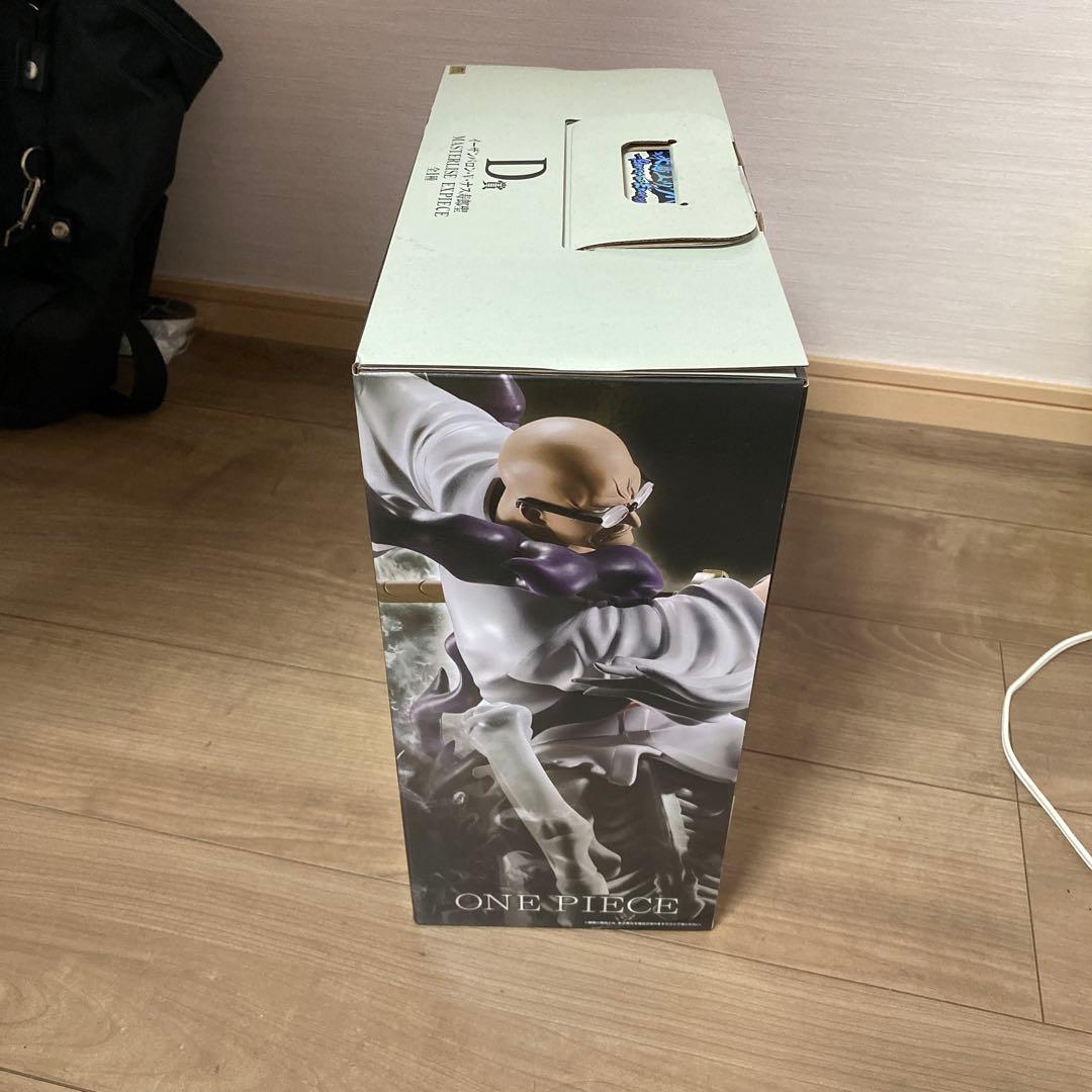 ワンピース一番くじ D賞 イーザンバロンVナス寿郎聖