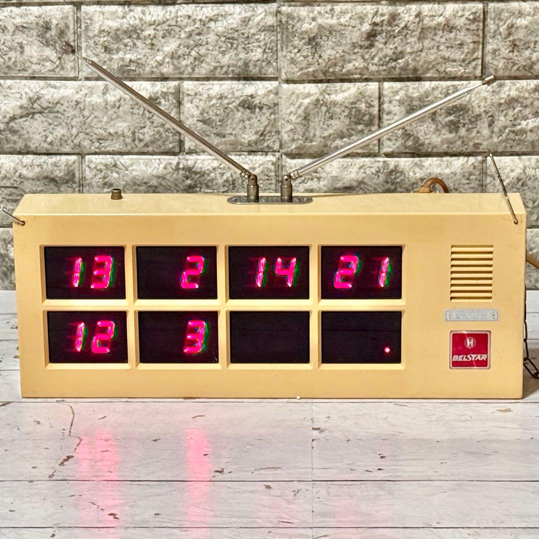 ベルスター 呼び出しチャイム一式セット