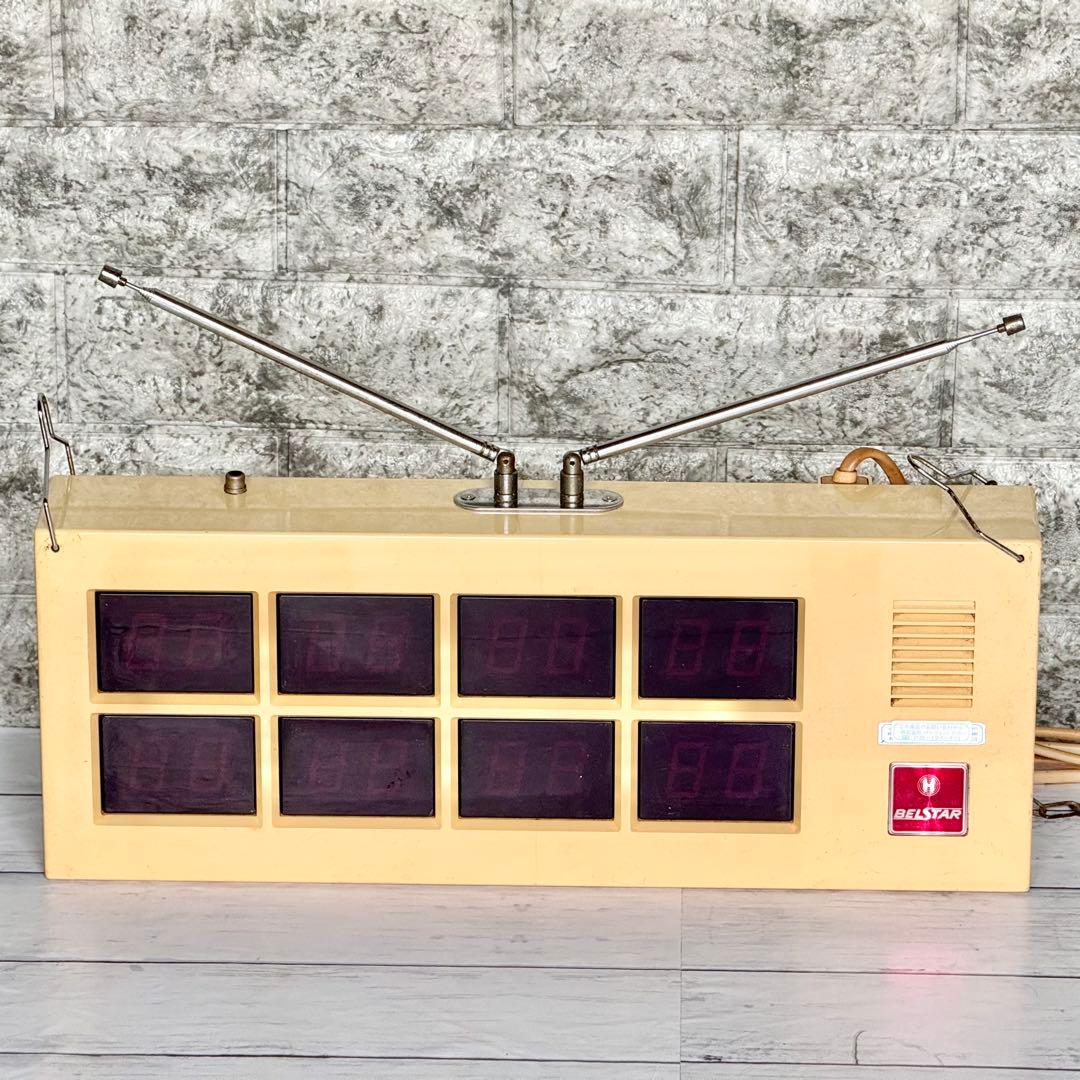 ベルスター 呼び出しチャイム一式セット