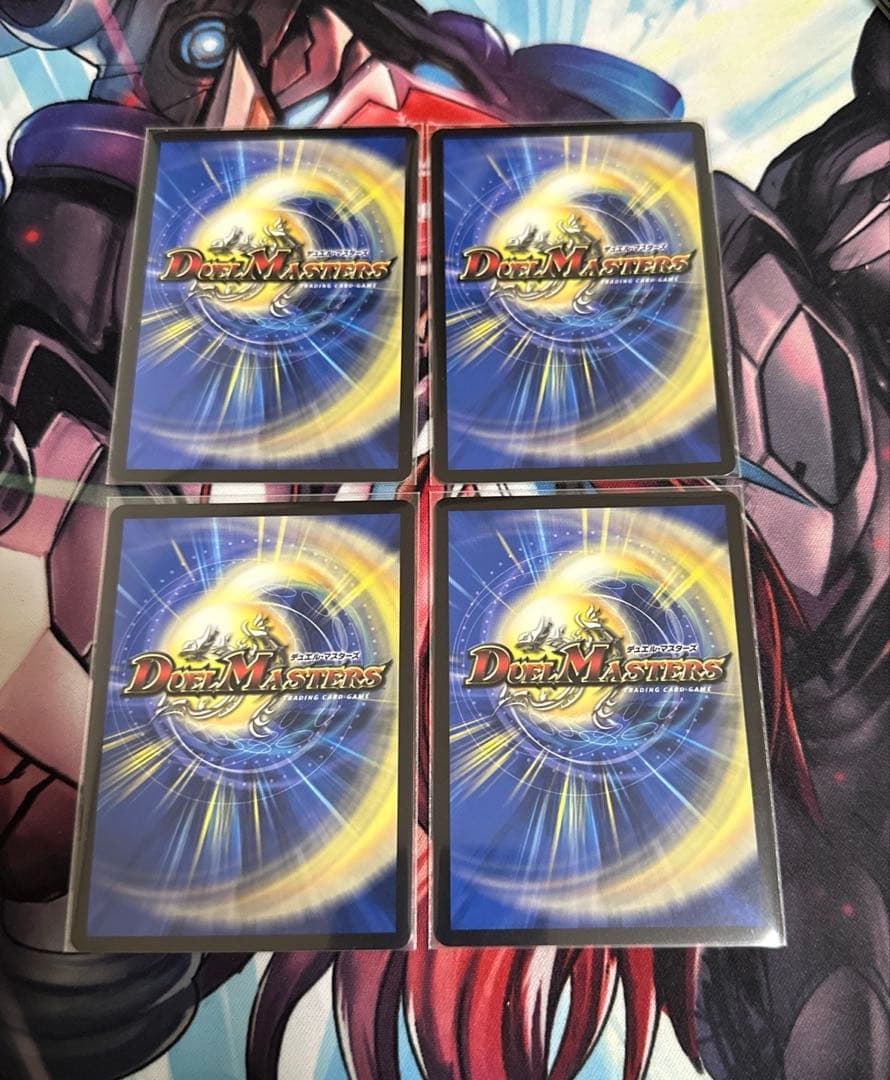 マ*す様 アグロサイバー　デッキ