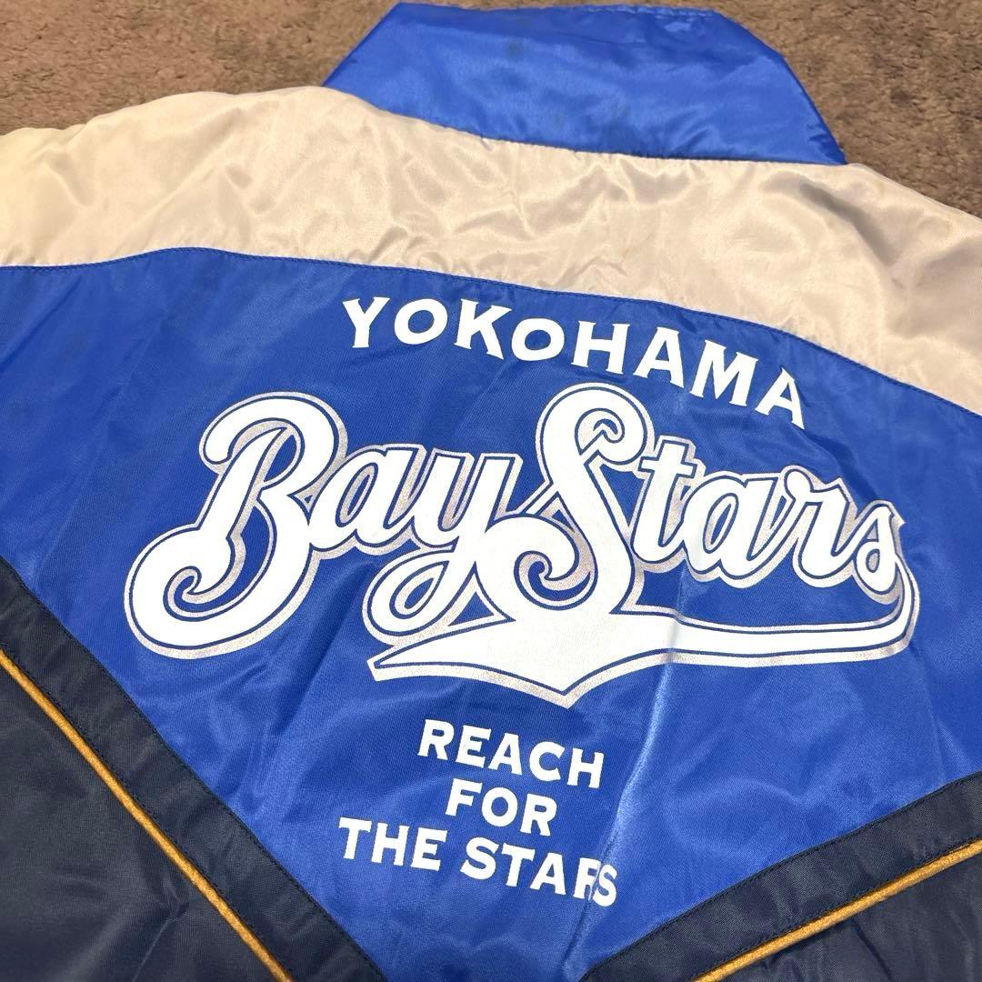 【激レア】横浜ベイスターズ グラウンドコート ナイロンジャケット スタジャン
