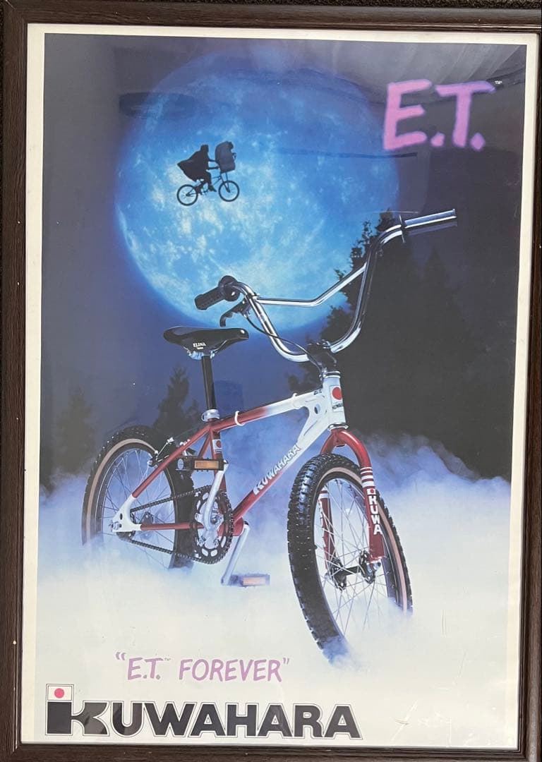 E.T. KUWAHARAポスター