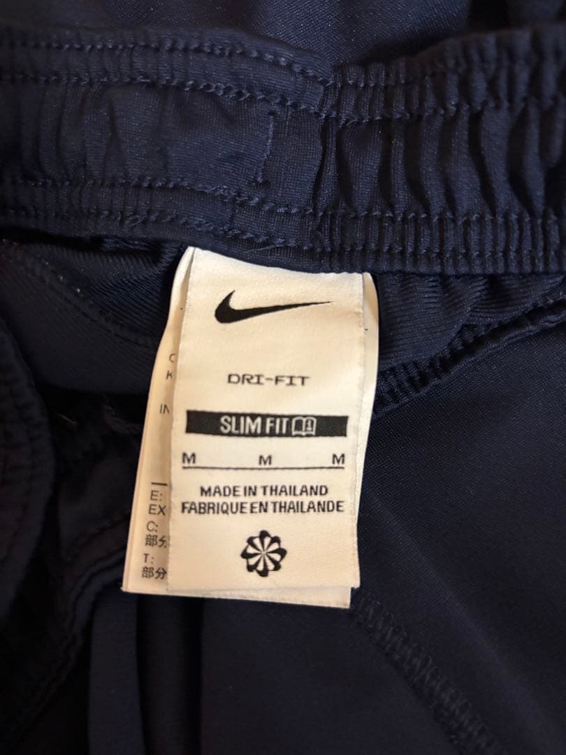 NIKE/24/25フランス代表/DRI-FIT ウーブントラックスーツ/