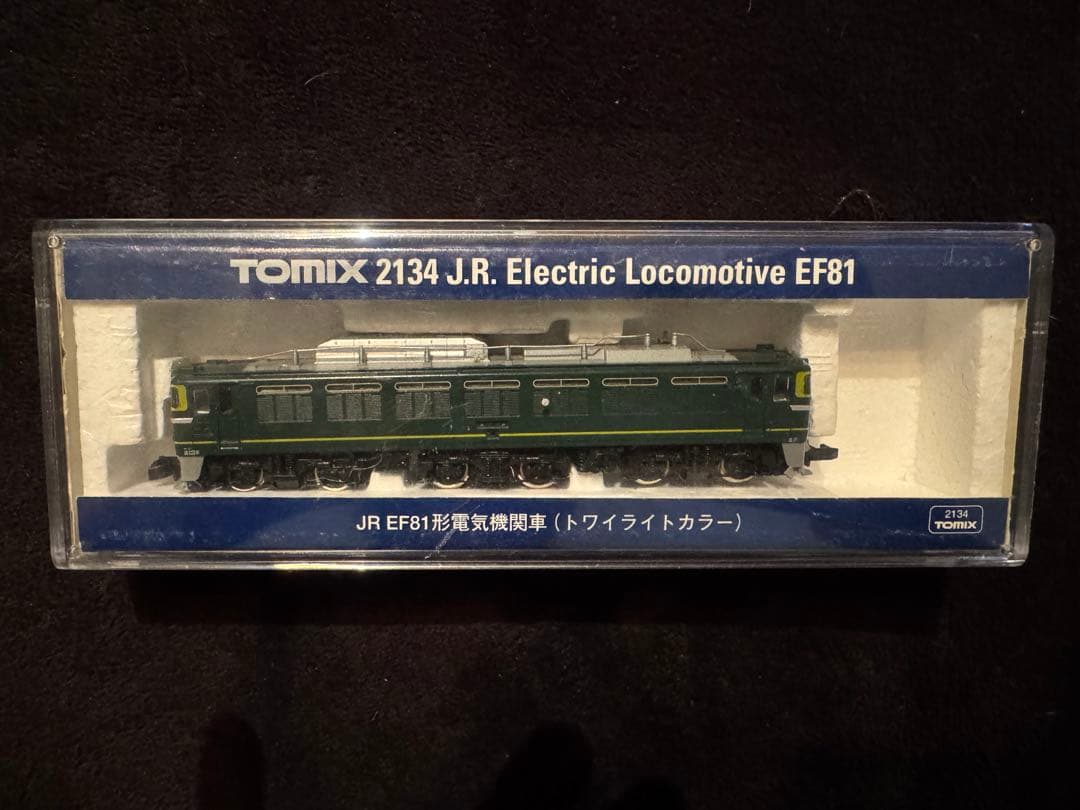 TOMIX EF81電気機関車 & Type25特急セット
