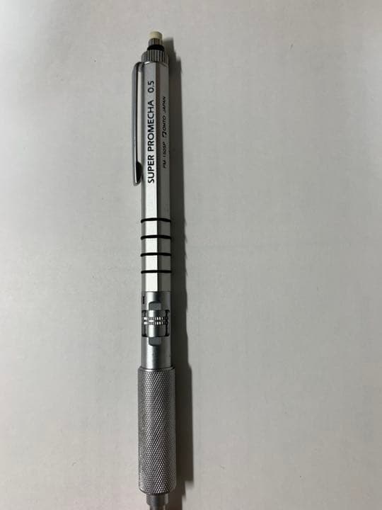 シャーペン10本 個別売り可能 タイムセール中