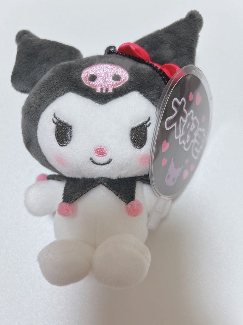 サンリオ　クロミ　キーホルダー　まとめ売り