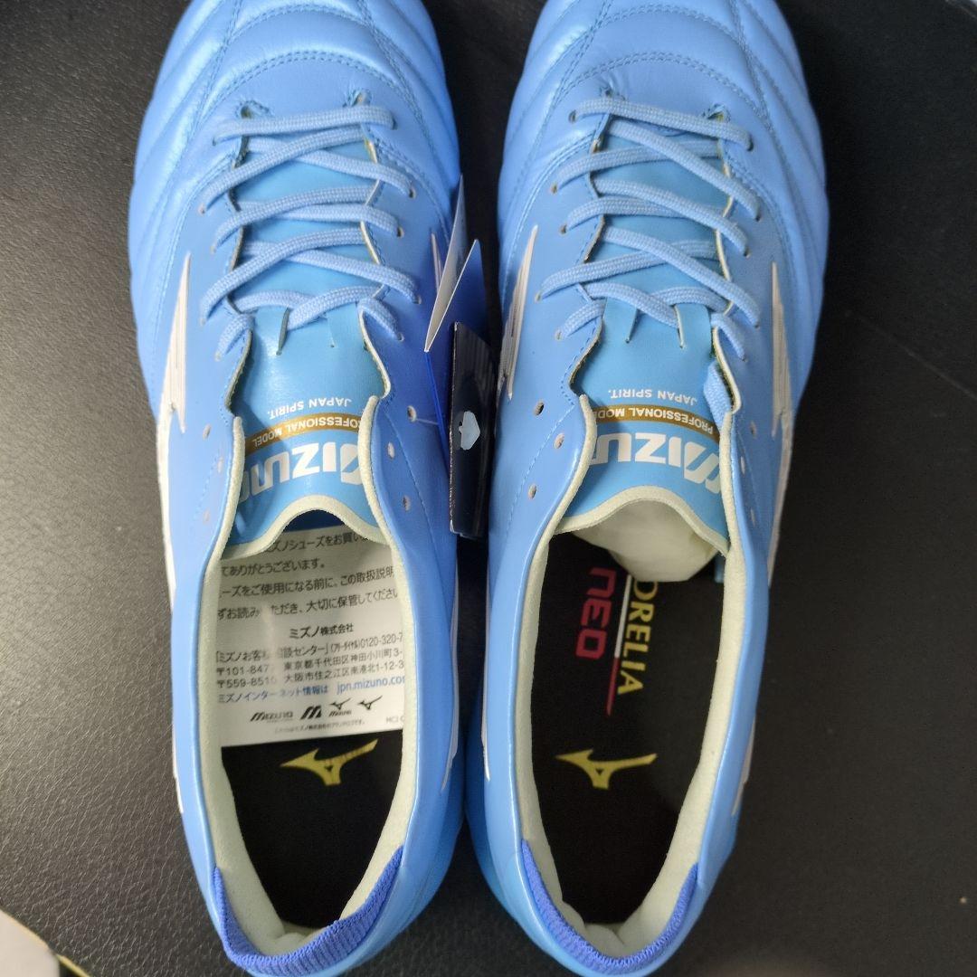 【希少サイズ】モレリア ネオ4 ジャパン 24cm ほか スカイブルー