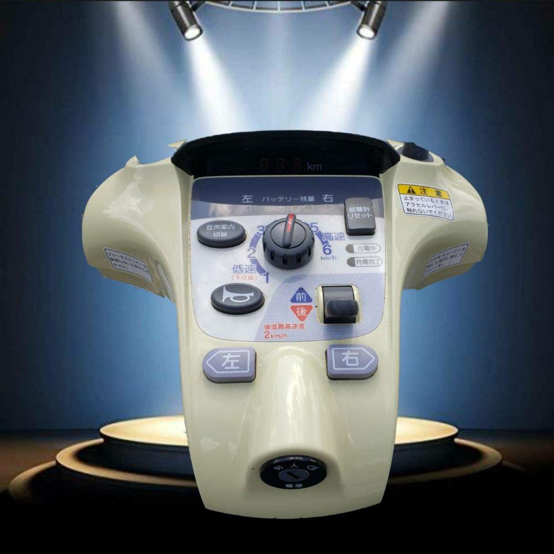 *更に値下げしました*　☆美品!!　スズキ　セニアカー☆