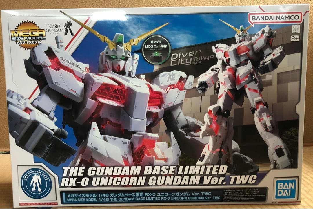 わ*て様 1/48 RX-78F00 ユニコーンガンダム ガンダムベース限定ガン