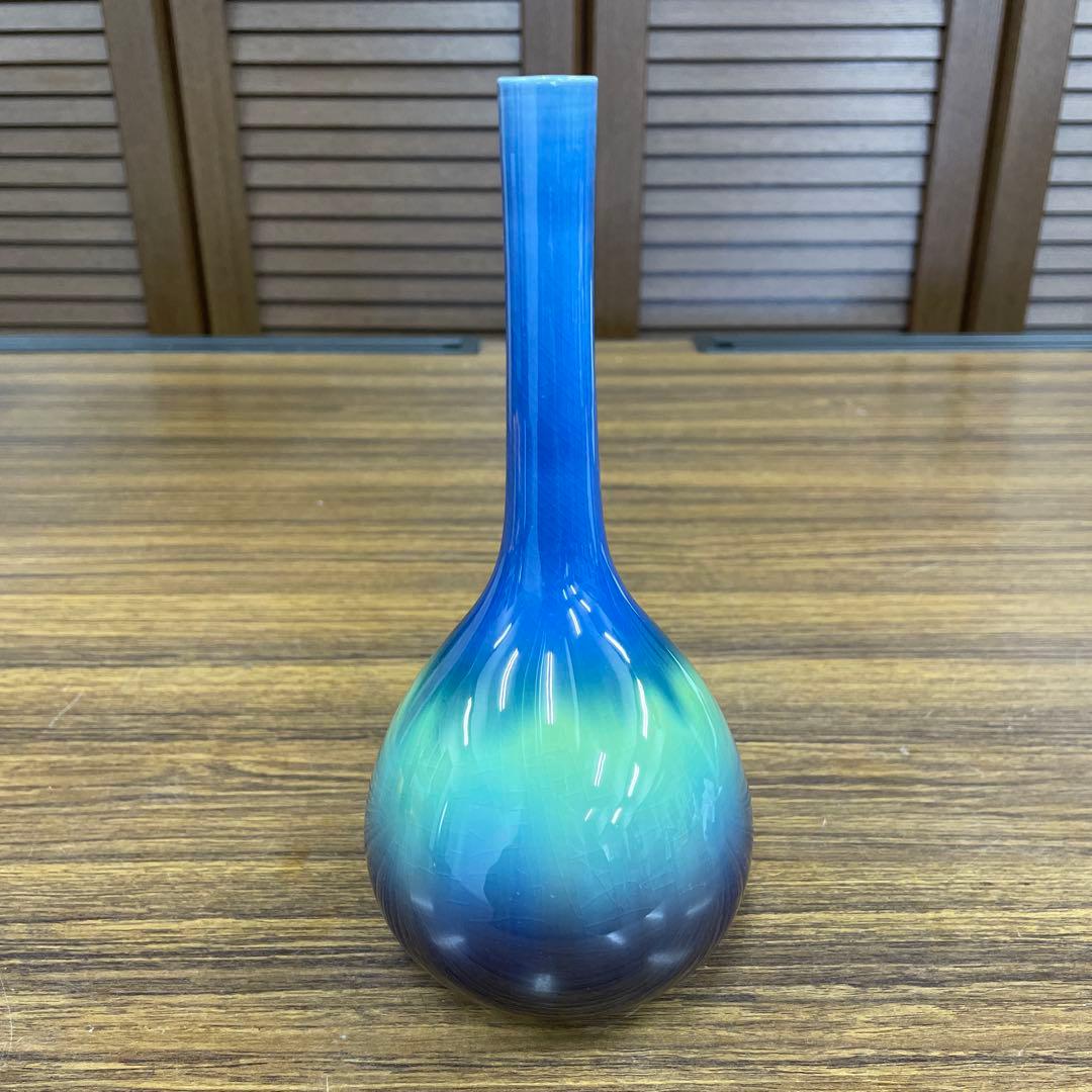 【美品】三代徳田八十吉　花入　九谷焼