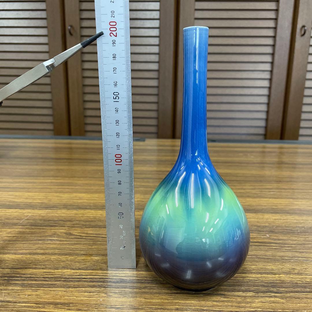 【美品】三代徳田八十吉　花入　九谷焼