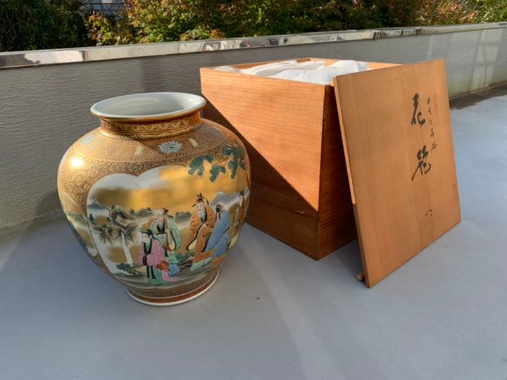 骨董品　花瓶　共箱