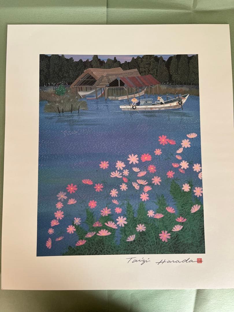 非売品 新品同様 原田泰治 ふるさと紀行 オフセットリトグラフ4点 額付